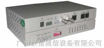 FE1/10BaseT 协议转换器 现代通讯设备的连接桥梁