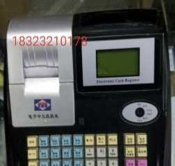 办公通讯设备 企业高效协作的基石