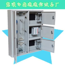 GFS DTSL48 三网合一光纤配线箱 华北电信移动联通共建共享的关键通信设备