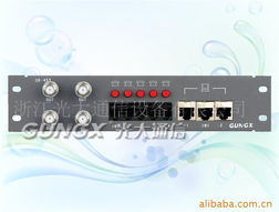 浙江光大通信设备GSM模块产品列表 赋能高效通讯解决方案