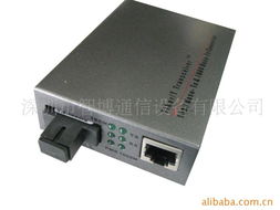 深圳市智博通信设备 引领通讯技术发展的创新力量