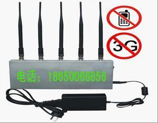 手机屏蔽器SY-E全频段信号屏蔽器 高效安全防护解决方案